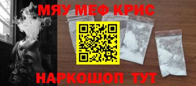 MDMA Кимры