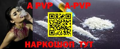 COCAINE Кингисепп