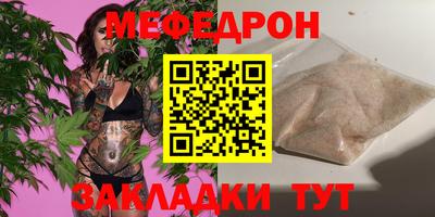 COCAINE Кингисепп