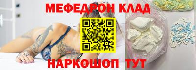 герыч Кинель