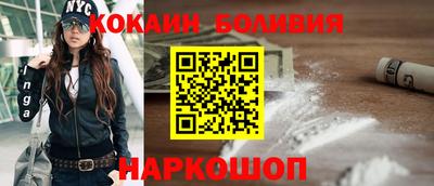 герыч Кинель
