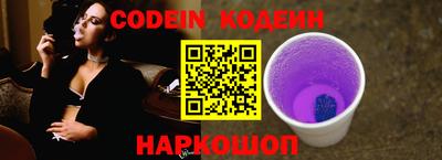 MDMA Кимры