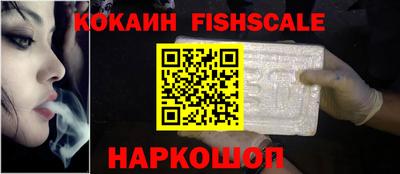 MDMA Кимры