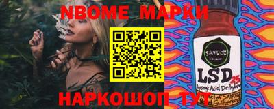 герыч Кинель