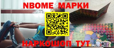 герыч Кинель