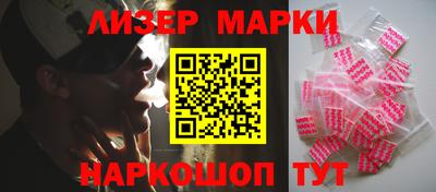 MDMA Кимры