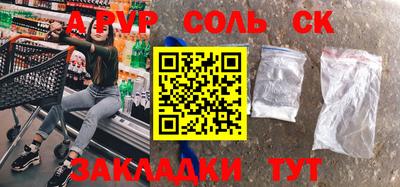 MDMA Кимры