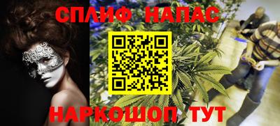герыч Кинель