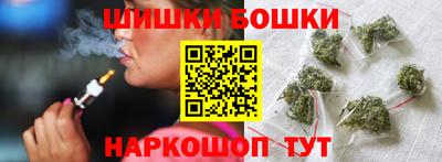 MDMA Кимры