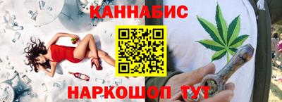 COCAINE Кингисепп
