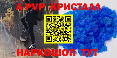COCAINE Кингисепп