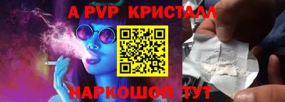 COCAINE Кингисепп