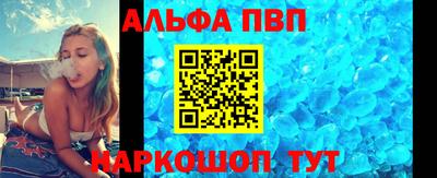 герыч Кинель