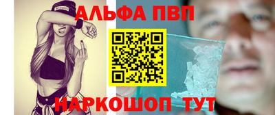 MDMA Кимры