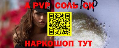 MDMA Кимры