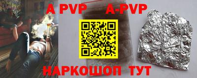 MDMA Кимры