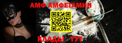 герыч Кинель