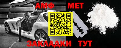 MDMA Кимры