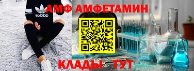 герыч Конаково