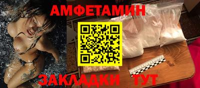 герыч Кинель