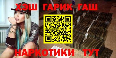 MDMA Кимры