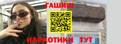 MDMA Кимры