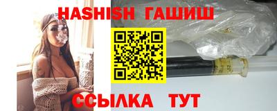 COCAINE Кингисепп