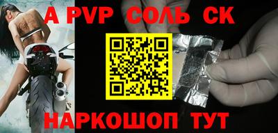 MDMA Кимры