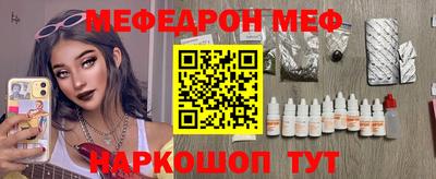COCAINE Кингисепп