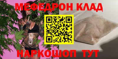 MDMA Кимры