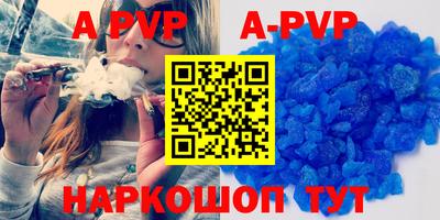 MDMA Кимры