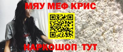 COCAINE Кингисепп